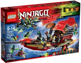 Корабль Дар Судьбы Решающая битва LEGO Ninjago (Ниндзяго)
